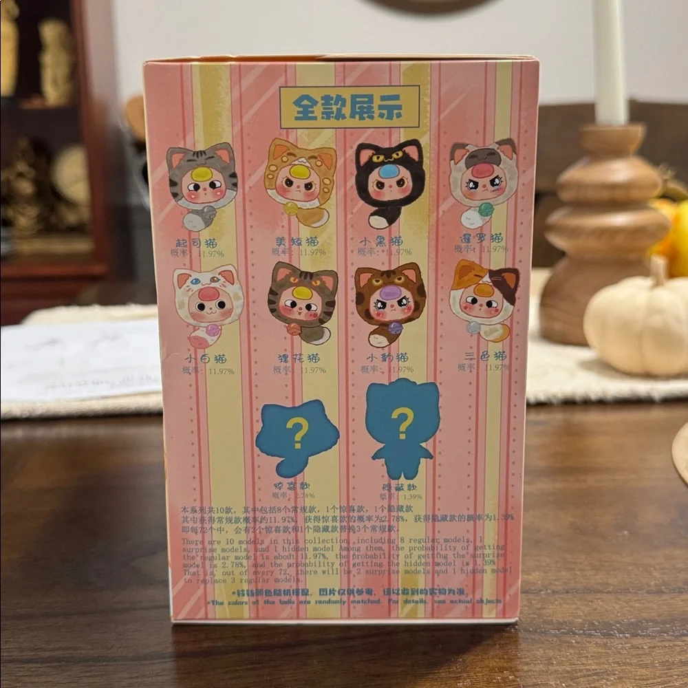 Baby three- Fortune cat zipper bag blind box